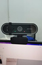 斯泰克（stiger）【帶隱私蓋】4K電腦攝像頭高清帶麥克風(fēng)一體直播臺式筆記本usb外接會(huì )議視頻通話(huà)網(wǎng)課外置專(zhuān)用 曬單實(shí)拍圖