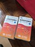 [奈特] 硝苯地平控釋片 30mg*30片/盒 曬單實(shí)拍圖