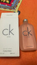 卡爾文克雷恩（Calvin Klein）ck one香水卡雷優(yōu)中性淡香水女200ml 生日節日禮物送男女友老婆 曬單實(shí)拍圖