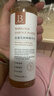 BEILINGMEI金盞花鮮粹精華水提亮濕敷爽膚水面部護(hù)理爽膚水噴霧 一瓶裝 曬單實(shí)拍圖
