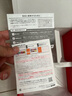 任天堂（Nintendo）【國內(nèi)保稅倉】Switch2/1代 OLED/續(xù)航加強日版/港版便攜家用ns體感游戲機掌機 日版OLED紅藍64GB保稅（贈共享會員） 曬單實拍圖