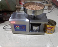 重衍榨油機家用全自動小型全自動榨油機商用油炸花生新型炸油機器智能數(shù)顯調溫壓油機 多功能榨油機 M37升級款+7禮 曬單實拍圖