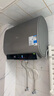 美的（Midea）60升玲瓏超薄雙膽扁桶電熱水器3300W家用一級能效鎂棒免換速熱F6033-UD5(HE)以舊換新國家補貼 曬單實(shí)拍圖