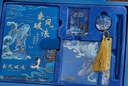 來自星星的禮物筆記本本子禮盒手帳文具套裝北京故宮文創(chuàng)開學(xué)禮物升學(xué)宴伴手禮實(shí)用禮品18歲成人禮女生生日禮物男 乘風(fēng)破浪升級(jí)版【禮盒+禮袋】 曬單實(shí)拍圖