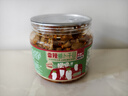 方磚廠69號香辣香脆蘿卜咸菜下飯菜拌飯面泡咸菜醬腌菜嘎嘣脆蘿卜干400g 曬單實拍圖