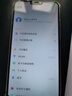 vivo X21 全面屏 雙攝美顏拍照 游戲手機 二手手機 冰鉆黑 6GB+128GB 9成新 曬單實(shí)拍圖