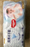 好奇（Huggies）金裝成長褲XXL74(15kg以上)加加大號嬰兒尿不濕超薄拉拉褲 曬單實拍圖