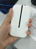 華為智選隨身wifi6移動(dòng)無(wú)線(xiàn)wifi免插卡隨行4g無(wú)線(xiàn)網(wǎng)卡攜帶上網(wǎng)寶非全國通用無(wú)限流量2025款5G AX15B 頂配WiFi6【多網(wǎng)切換】2400毫安續航10小時(shí) 曬單實(shí)拍圖