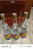 汾酒 出口玻汾 清香型白酒 53度 500ml*6瓶 整箱裝（非原箱發(fā)貨） 曬單實(shí)拍圖