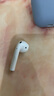 蘋(píng)果耳機維修airpodsPro雜音修復一二三代換電池進(jìn)水不充電寄修 Airpods二代 寄修憑證 曬單實(shí)拍圖