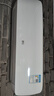 新飛（Frestec）空調(diào)補(bǔ)貼 新一級(jí)能效 大1.5匹大1匹掛機(jī) 以舊換新 省電冷暖變頻空調(diào) 家用壁掛式空調(diào) 大1.5匹 一級(jí)能效 冷暖 提供上門安裝服務(wù) 曬單實(shí)拍圖