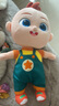 寶寶巴士玩具寶貝赳赳jojo玩偶正版1-3歲毛絨公仔男孩女孩幼兒童生日禮物 30cmJoJo背帶褲款公仔 曬單實拍圖