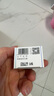 可復(fù)美透明質(zhì)酸鈉藻萃盈潤保濕精華乳14ml/瓶七夕禮物 曬單實拍圖