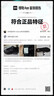 FILA 斐樂男鞋運(yùn)動(dòng)鞋黃景瑜同款2025夏新款透氣緩震柔云3輕便跑步鞋 黑-BK 42 曬單實(shí)拍圖