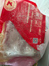 華英（HUAYING） 精切去皮鴨胸肉2斤冷凍鴨脯肉燒烤健身食材 曬單實(shí)拍圖