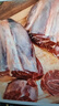 鮮京采 新西蘭原切去骨羊后腿肉4斤 燒烤燉煮食材 羊肉 京東自有品牌 曬單實拍圖