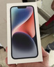 Apple/蘋果 iPhone 14 (A2884) 128GB 午夜色 支持移動聯(lián)通電信5G 雙卡雙待手機(jī) 曬單實拍圖