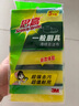 3M思高金剛砂洗碗布 5片裝洗碗海綿百潔布廚房吸水經典款抹布G6215 曬單實拍圖