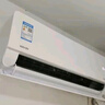 華凌空調(diào) 2匹超省電新一級能效 巨省電大風(fēng)量臥室客廳空調(diào)掛機(jī) 以舊換新KFR-50GW/N8HL1 家電國家補(bǔ)貼 曬單實(shí)拍圖