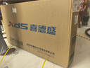 喜德盛（xds）兒童自行車小王子變速車7速青少年學(xué)生通勤運動單車 黑銀 曬單實拍圖