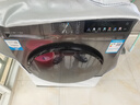 海爾（Haier）滾筒洗衣機(jī)全自動10公斤大容量超薄平嵌一級能效變頻節(jié)能除菌瞞39S初色系列國家補(bǔ)貼20%以舊換新 【洗烘一體】六維減震+智投+3檔空氣洗+清潔毛絮 曬單實拍圖