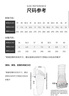 美津濃（MIZUNO）25年新款 運(yùn)動鞋男女復(fù)古千禧經(jīng)典跑鞋 SPEED 2010 曬單實(shí)拍圖