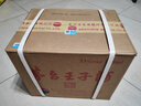 茅臺(tái) 王子酒醬香經(jīng)典 2017年 醬香型白酒 53度 500ml*6 原箱原封 陳年老酒 宴請(qǐng)贈(zèng)禮【名酒鑒真】 曬單實(shí)拍圖