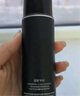 柏瑞美（PRAMY）定妝噴霧長時(shí)持妝控油防蹭舒緩黑瓶200ml情人節(jié)禮物送女生女友 曬單實(shí)拍圖