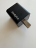 ThinkPlus聯(lián)想30W蘋(píng)果氮化鎵充電器iphone16快充電頭套裝 ThinkPad口紅電源PD20W適用蘋(píng)果16/15ProMax 黑 曬單實(shí)拍圖
