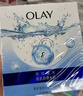 玉蘭油（OLAY）鎖水面膜10片裝鎖住水分有效補(bǔ)水肌膚水潤護(hù)膚品生日禮物送女友 【補(bǔ)水保濕】鎖水面膜10片 曬單實(shí)拍圖
