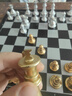 御圣 國(guó)際象棋磁性大號(hào)多配兩個(gè)后學(xué)生兒童教學(xué)初學(xué)用棋禮物便攜收納 特大號(hào)磁性國(guó)際象棋+書(shū)籍+配雙后 曬單實(shí)拍圖