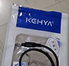 科雅 USB3.2數(shù)據(jù)線 USB3.2轉(zhuǎn)Type-c數(shù)據(jù)快充線 USB-C 10Gbps移動(dòng)硬盤Carplay蘋果15華為小米手機(jī)1米 曬單實(shí)拍圖