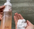 溪木源山茶花潔面泡沫150ml*3青少年氨基酸洗面奶男士 女士敏感肌護膚品 曬單實拍圖