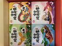 寶寶巴士點(diǎn)讀筆國學(xué)啟蒙盒點(diǎn)讀發(fā)聲書(shū)4-6歲國學(xué)早教機兒童玩具生日禮物 3-6歲【國學(xué)啟蒙盒】(不含筆) 曬單實(shí)拍圖