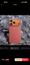 Pinkson凱夫拉蘋(píng)果17保護套iPhone16ProMax手機殼輕防摔男士超薄全包磨砂硬殼芳綸碳纖維散熱新款商務(wù)高檔 【瑪瑙紅】1500D芳綸/無(wú)磁吸 【iPhone17 Pro Max】 曬單實(shí)拍圖