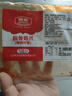 惠發(fā)（HIFIRST）檸檬酸辣無(wú)骨雞爪生鮮化凍即食方便菜脫骨雞爪酸辣檸檬脫骨雞爪1kg 曬單實(shí)拍圖