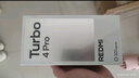 小米（MI）REDMI Turbo 4 Pro 第四代驍龍8s 7550mAh長續(xù)航 16GB+256GB 粉金色 小米紅米5G手機 曬單實拍圖
