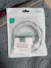 畢亞茲適用于蘋果數(shù)據(jù)線iPhone14ProMax/13/12/11/8/iPad/air手機充電線平板車載USB快充線加長3米 曬單實拍圖