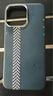 newcloth 火星日落火星殼《黃埔101周年》冰晶鈦適用于iPhone16 Pro/PM超薄磁吸宇航服七夕禮物高級商務手機殼保護套 iPhone 16 Pro Max 《黃埔101周年》 曬單實拍圖