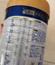 美素佳兒（Friso）皇家美素佳兒（Friso Prestige）幼兒配方奶粉12-36月齡幼兒 3罐組*800g（新國標(biāo)）店長推薦 曬單實(shí)拍圖