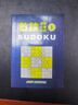 超強大腦訓練數獨（全6冊）越玩越聰明的游戲九宮格數獨書(shū)全面訓練 強化專(zhuān)項訓練數學(xué)思維推理能力 曬單實(shí)拍圖