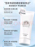 安熱沙（Anessa）小金瓶防曬乳60mL+美白清透防曬啫喱90g高倍防曬防水防汗七夕禮物 曬單實拍圖