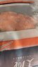 美威 冷凍智利輪切三文魚(yú)排2-3片凈重400g 大西洋鮭魚(yú) 海鮮水產(chǎn)魚(yú)類(lèi) 曬單實(shí)拍圖