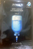JMsolution肌司研水滋養水盈補水面膜(黑臻版)35ml*10片【臨期清倉】 曬單實(shí)拍圖
