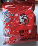 新邊界 和田大棗500g*2 新疆特產(chǎn)國(guó)標(biāo)一級(jí)六星紅棗駿棗子山姆同等級(jí) 曬單實(shí)拍圖