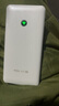 TCL隨身wifi三網(wǎng)通用免插卡無線wifi6車載4G路由器隨身便攜無限制移動聯(lián)通電信全國通用2025款5GXY15B 【10000毫安超長續(xù)航】充電上網(wǎng)二合一 不限速不虛標月享1500G流量 曬單實拍圖