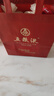 五糧液 普五八代 濃香型白酒 52度 500ml*2 雙瓶 年份隨機發(fā)貨 曬單實拍圖
