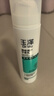 玉澤（Dr.Yu）控油淡痘潔水乳3件套 (潔面+爽膚水+乳液) 護膚品套裝 曬單實拍圖