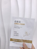初蔓補水面膜抗皺緊致抗衰老補水亮白淡斑提亮膚色女男士專(zhuān)用B5曬修復 【舒緩補水抗皺】白茶面膜*10片 曬單實(shí)拍圖