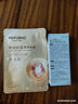 美膚寶水薄清透隔離防曬露SPF50戶外軍訓45ml輕薄化妝品學生軍訓 曬單實拍圖